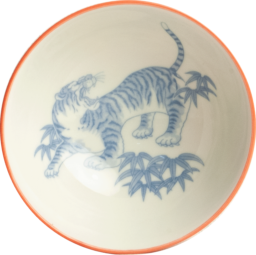 Bowl Tiger 1